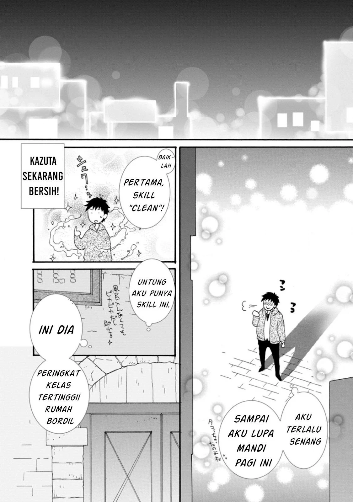 Ataerareta Skill wo Tsukatte Kasei de Isekai Bijotachi to Ichaicha shitai - Chapter 01 26