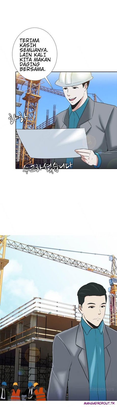 Dark Game - Chapter 05 19