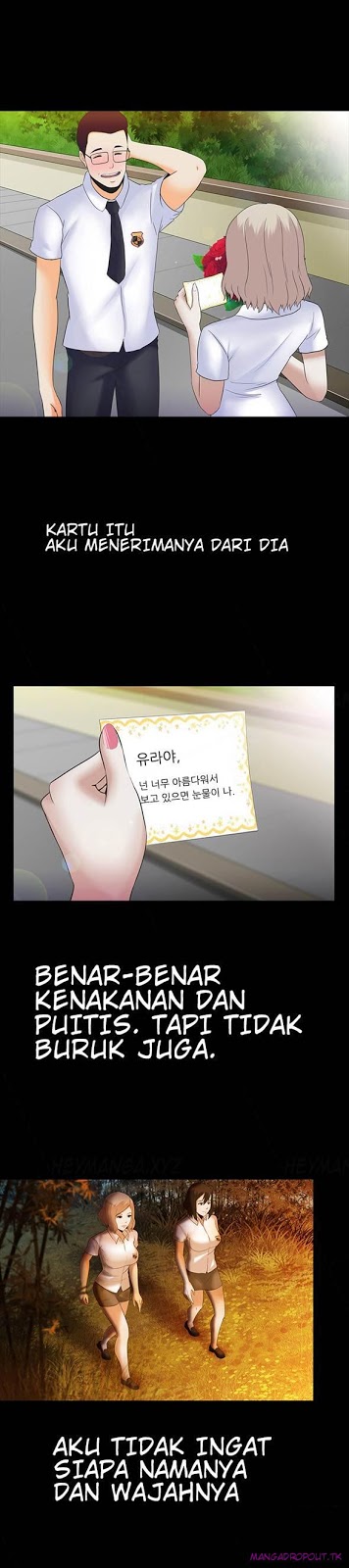 Dark Game - Chapter 05 11