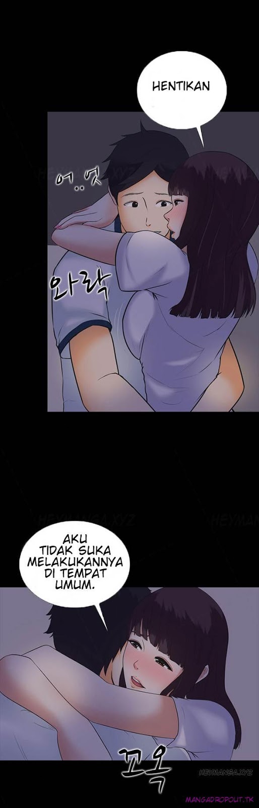 Dark Game - Chapter 05 3