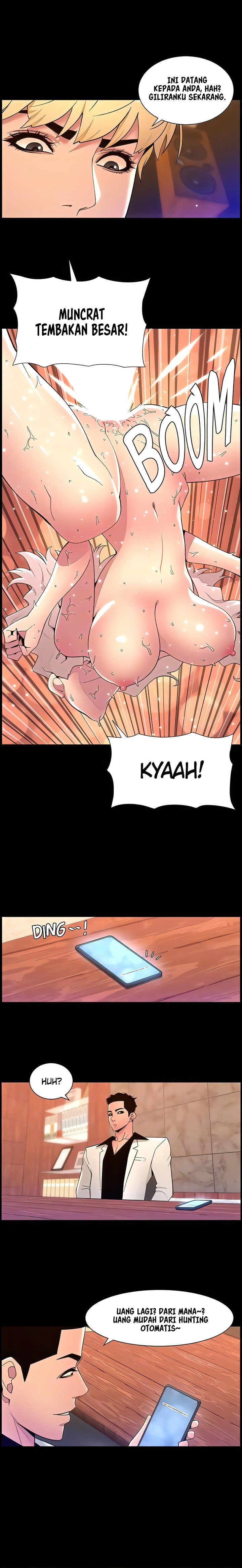 The Night King using App - Chapter 74 8