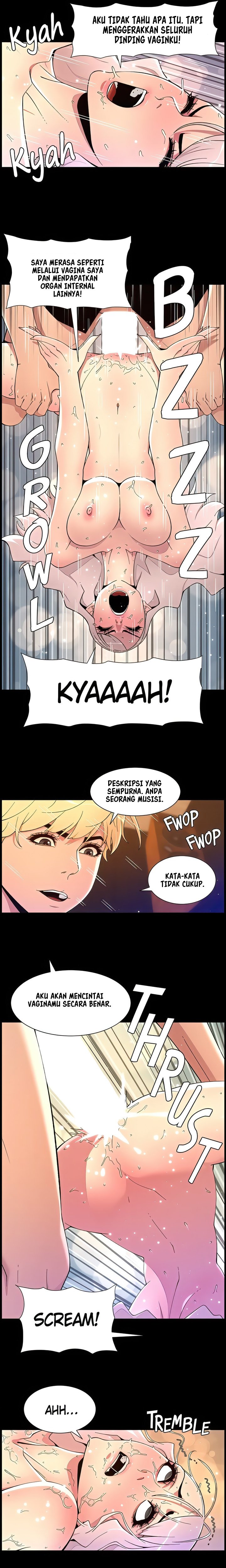 The Night King using App - Chapter 74 7