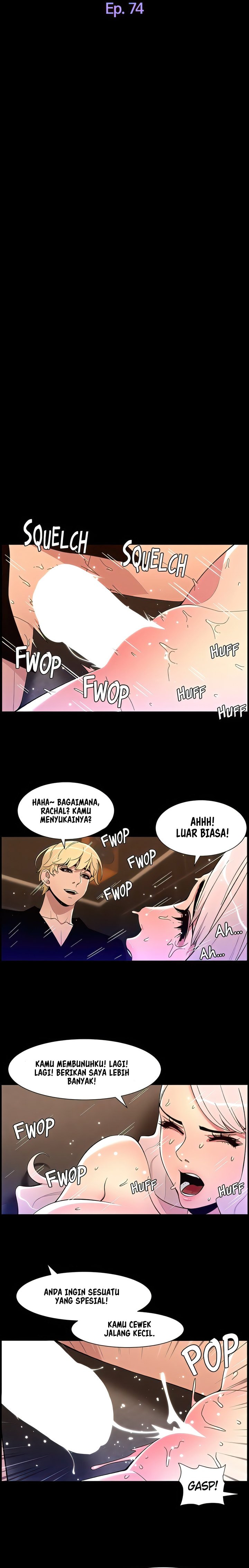 The Night King using App - Chapter 74 5