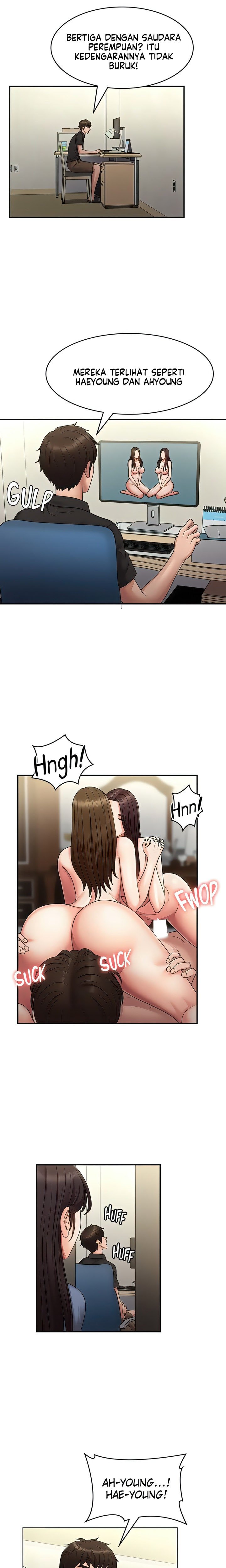 Teen Aunt - Chapter 74 16