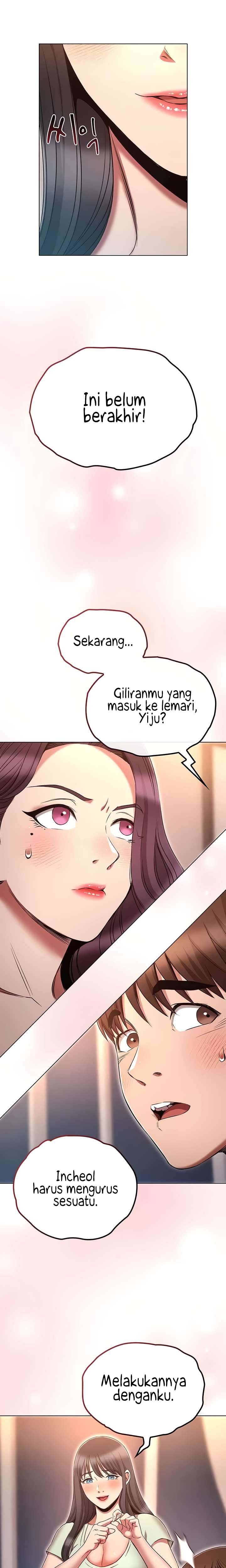 Law Of Reincarnation - Chapter 74 22