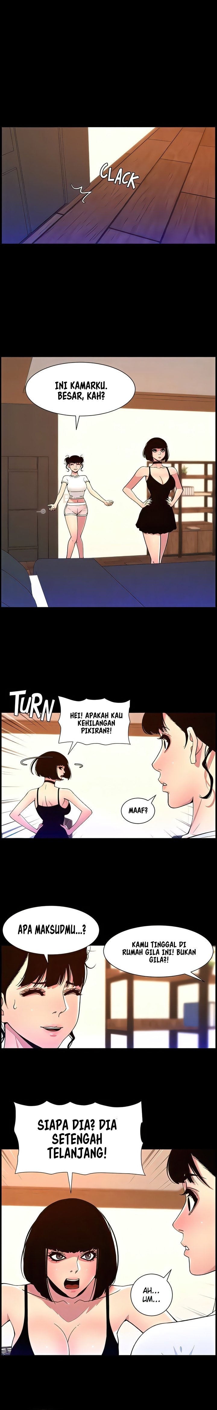 The Night King using App - Chapter 74 17