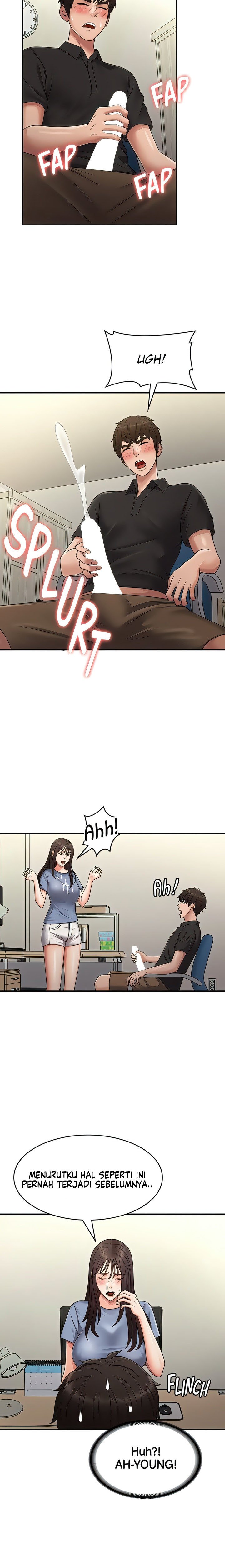 Teen Aunt - Chapter 74 17