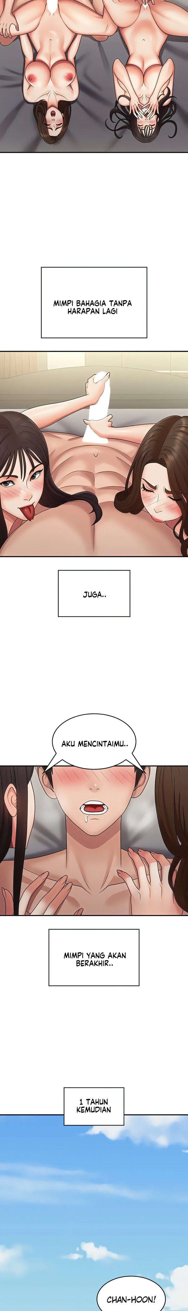 Teen Aunt - Chapter 74 11