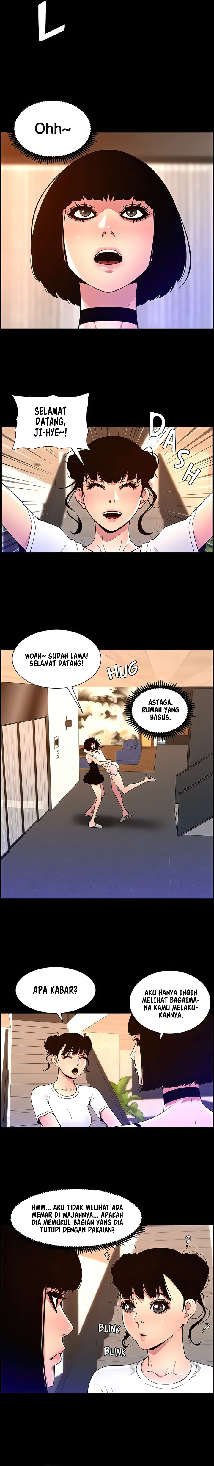 The Night King using App - Chapter 74 15