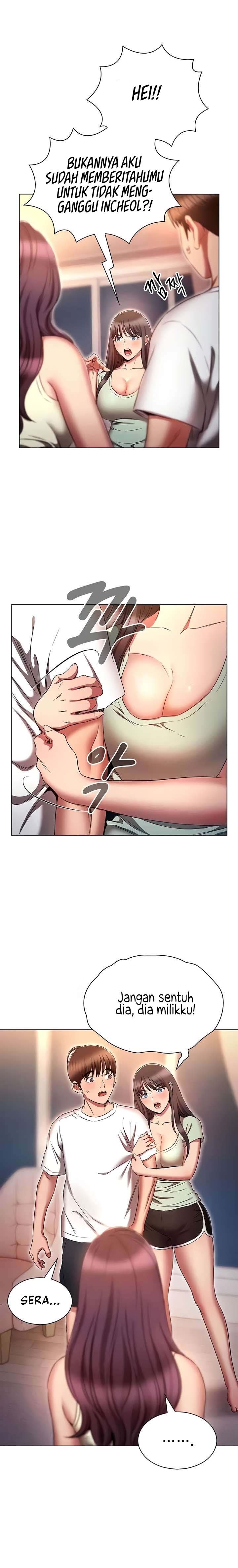 Law Of Reincarnation - Chapter 74 20