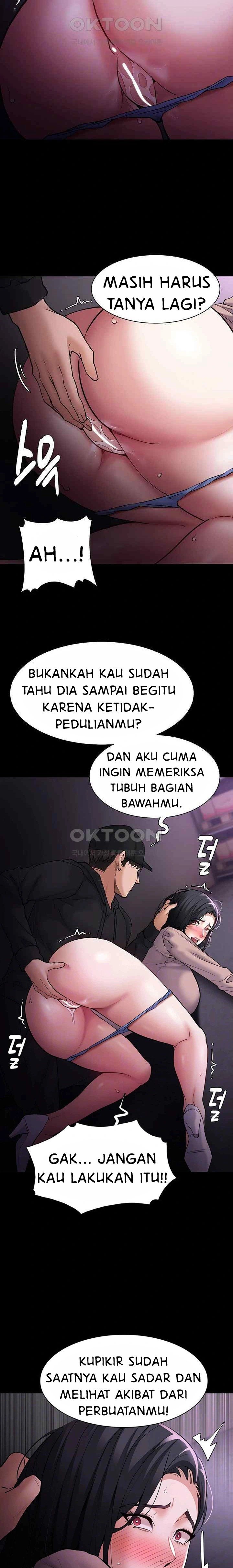 Wicked Diary - Chapter 77 6