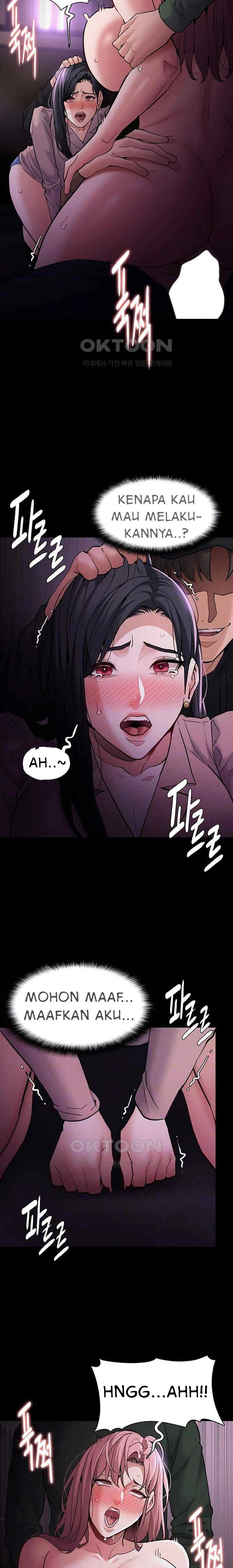 Wicked Diary - Chapter 77 4