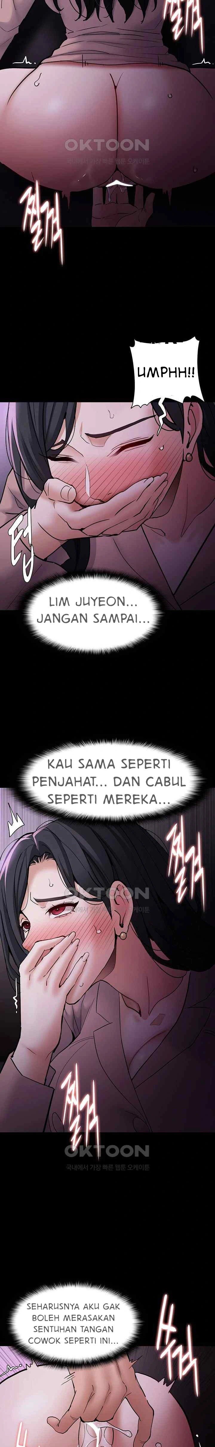 Wicked Diary - Chapter 77 14
