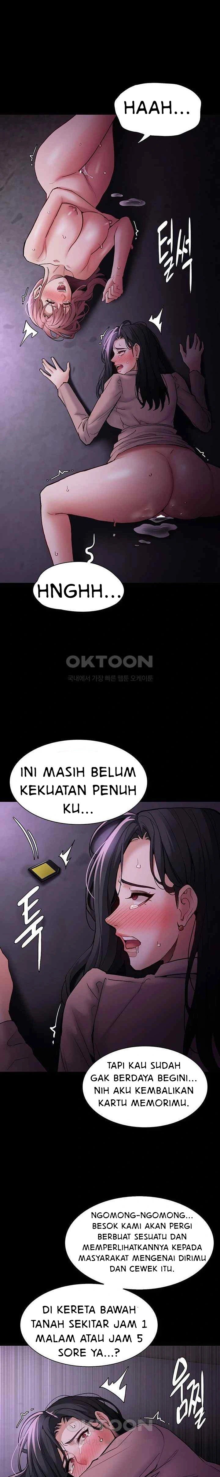 Wicked Diary - Chapter 77 19