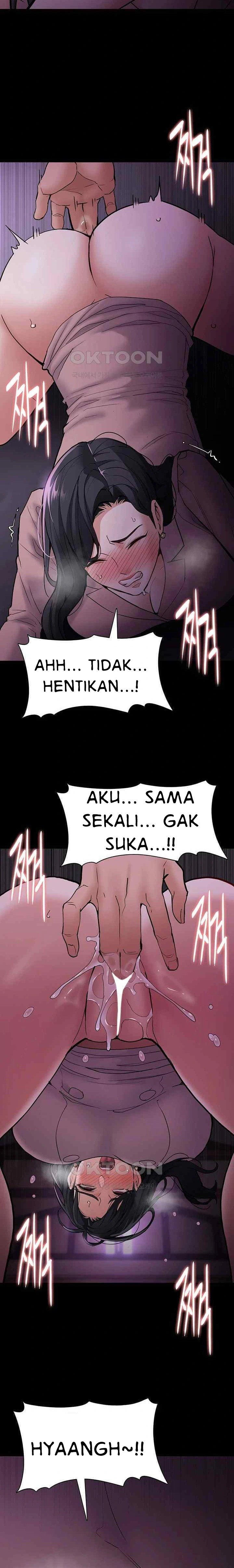 Wicked Diary - Chapter 77 17