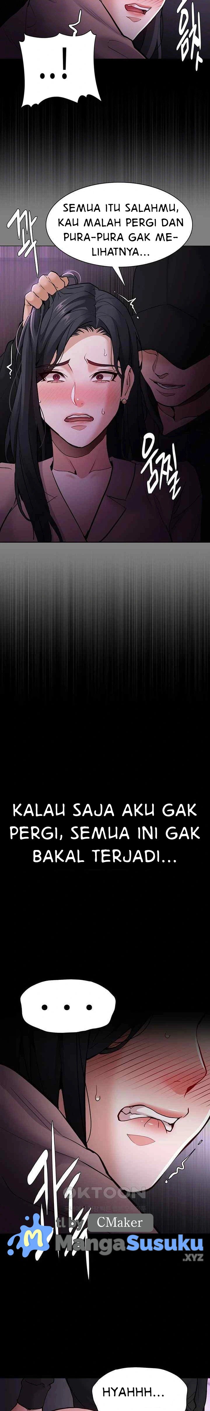 Wicked Diary - Chapter 77 7