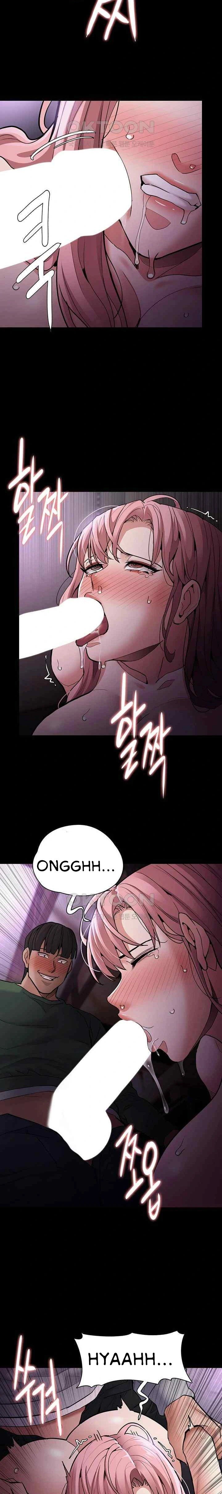 Wicked Diary - Chapter 77 10