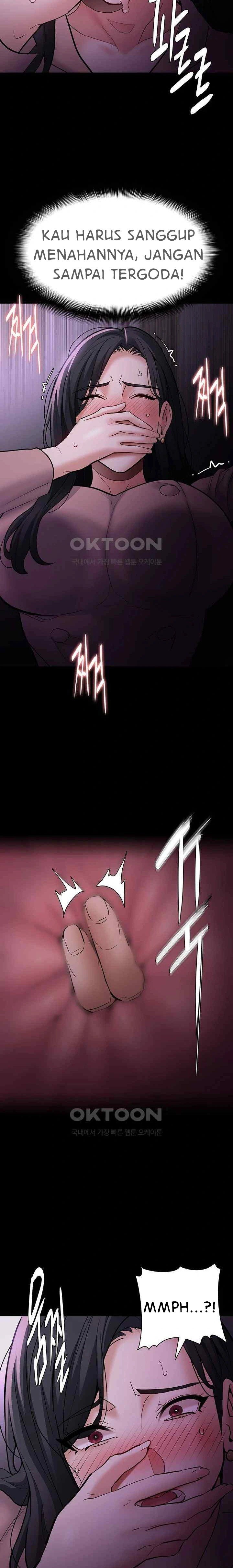 Wicked Diary - Chapter 77 16