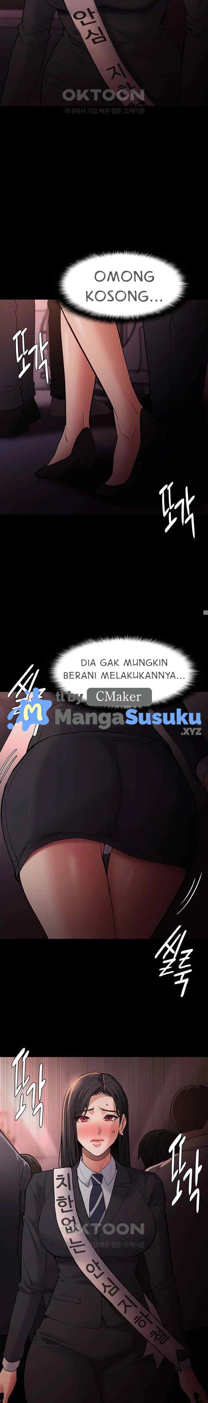 Wicked Diary - Chapter 77 22