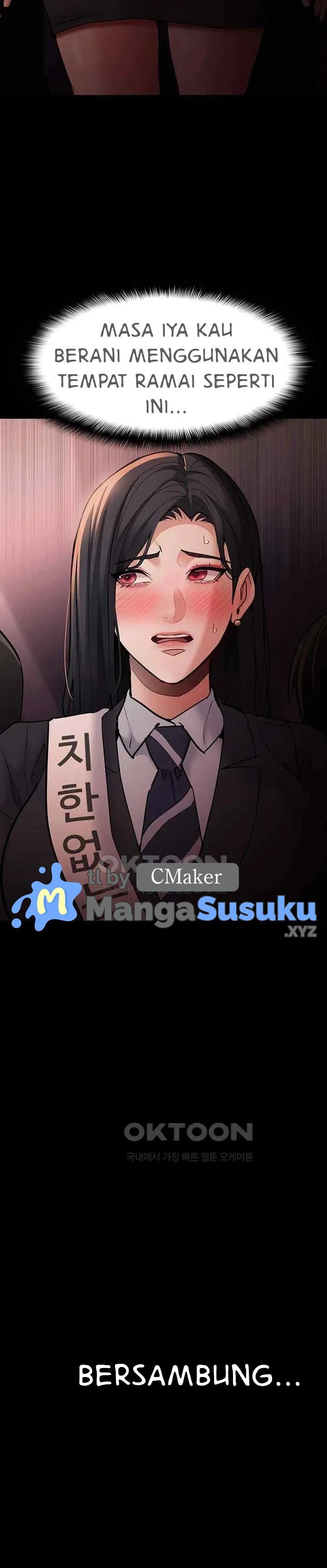 Wicked Diary - Chapter 77 23