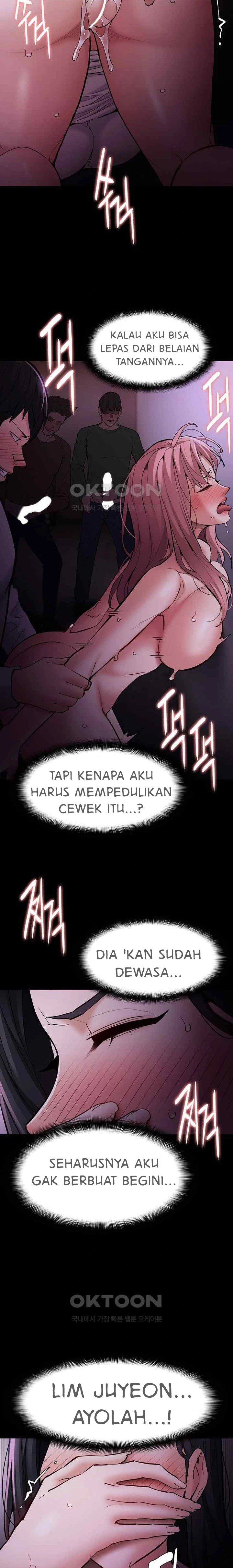 Wicked Diary - Chapter 77 15