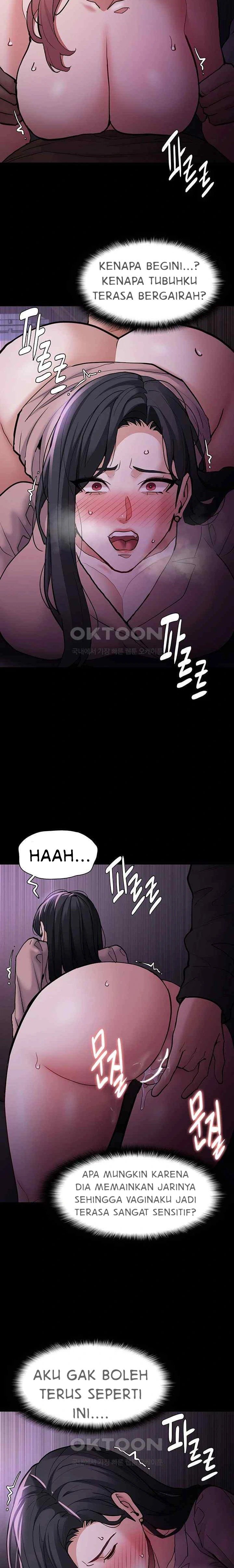 Wicked Diary - Chapter 77 12