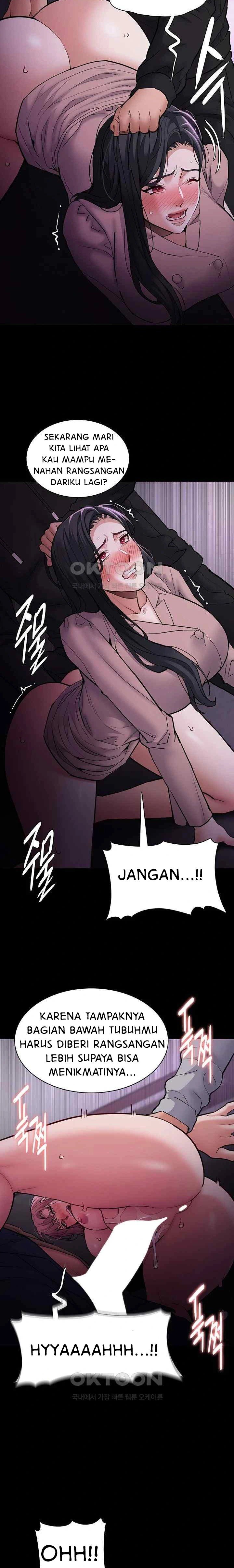 Wicked Diary - Chapter 77 8