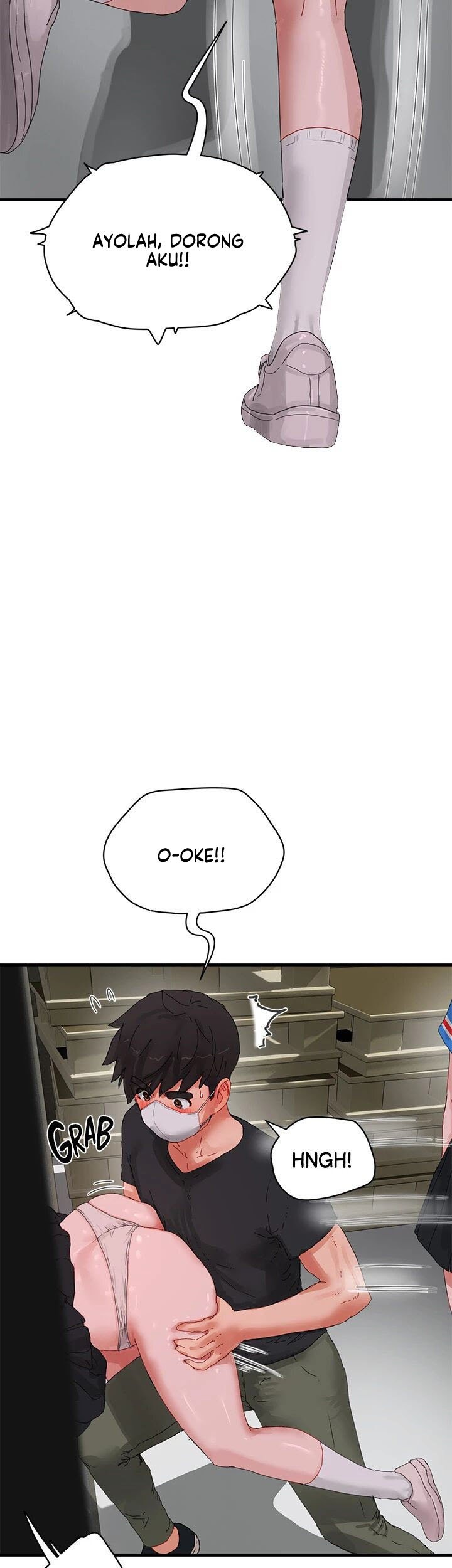 In The Summer - Chapter 78 5