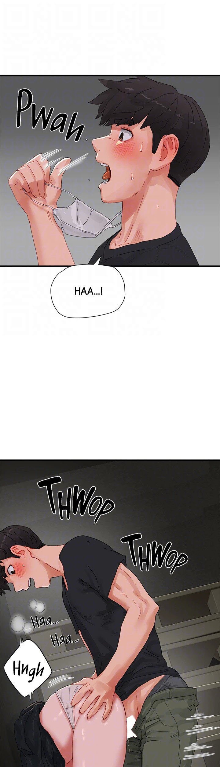 In The Summer - Chapter 78 13