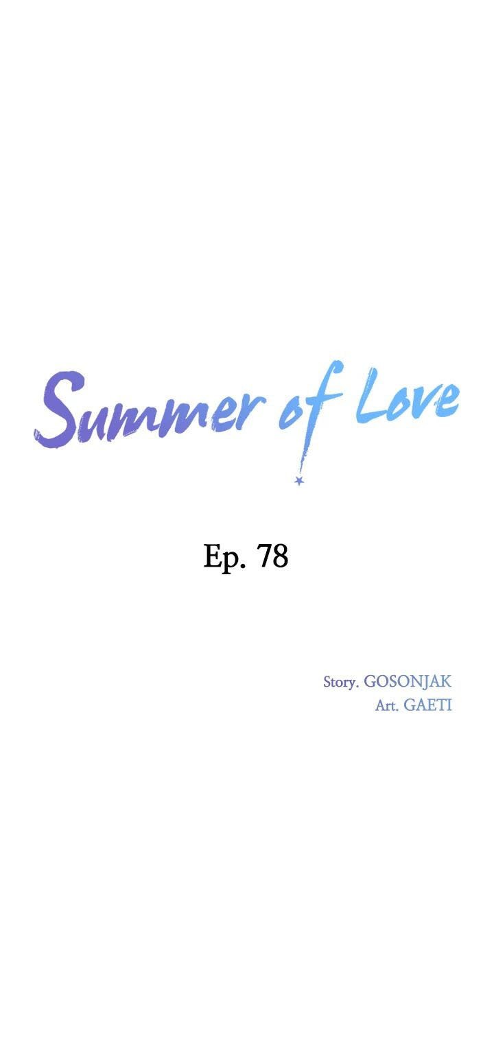 In The Summer - Chapter 78 3