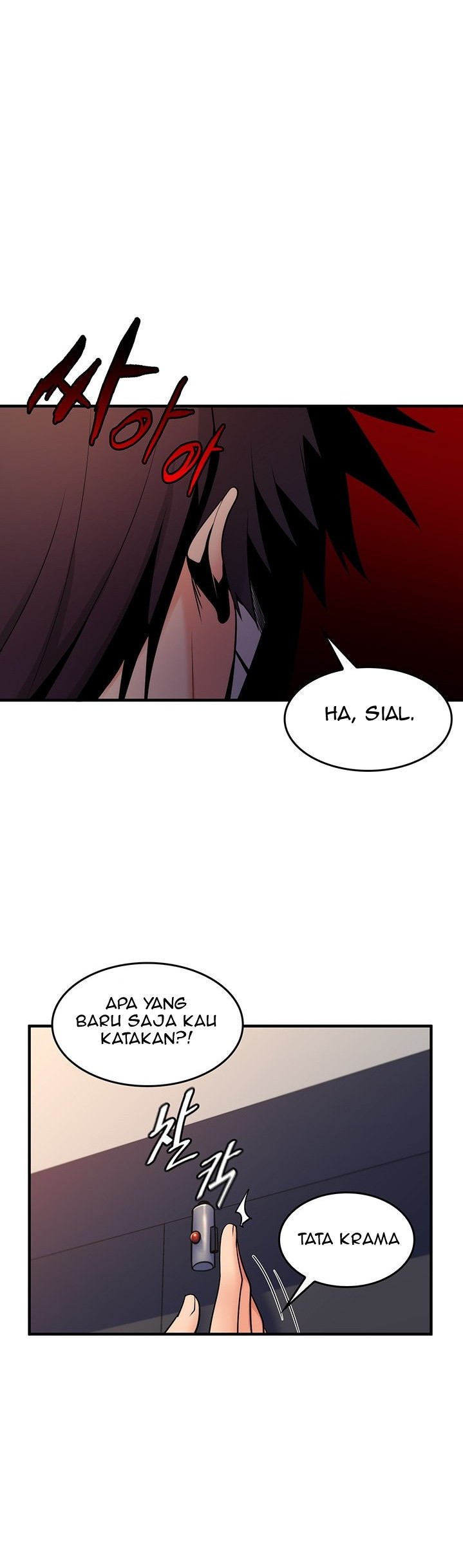 Fucked the World Tree - Chapter 03 43