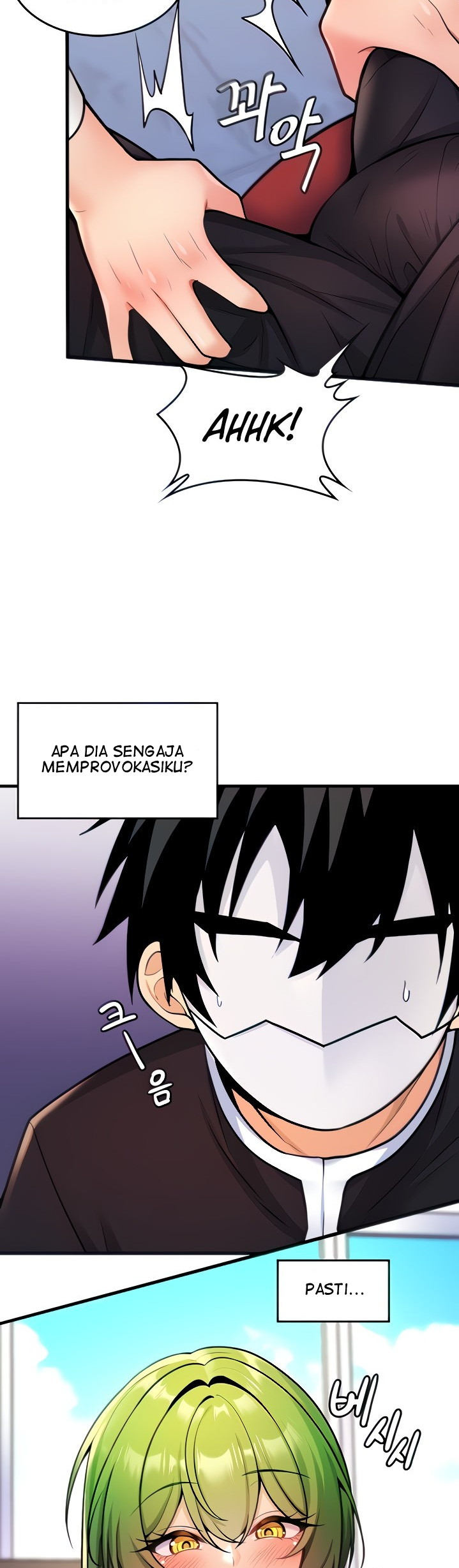 Fucked the World Tree - Chapter 03 15