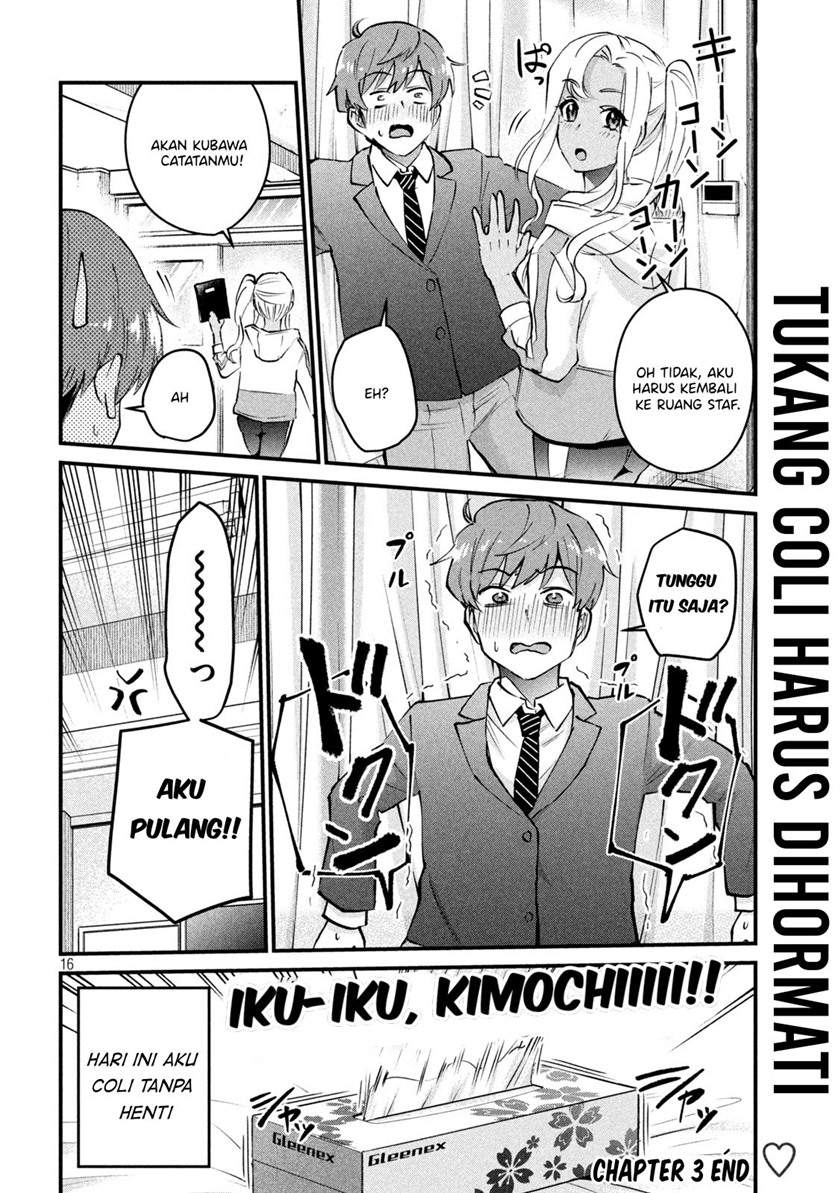 Gal sen - Chapter 03 16