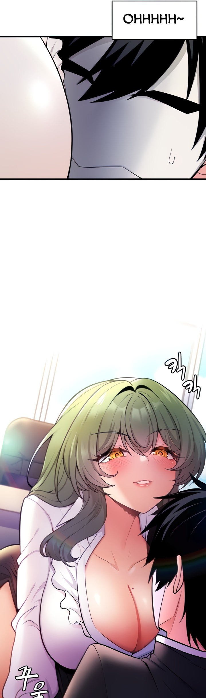 Fucked the World Tree - Chapter 03 8