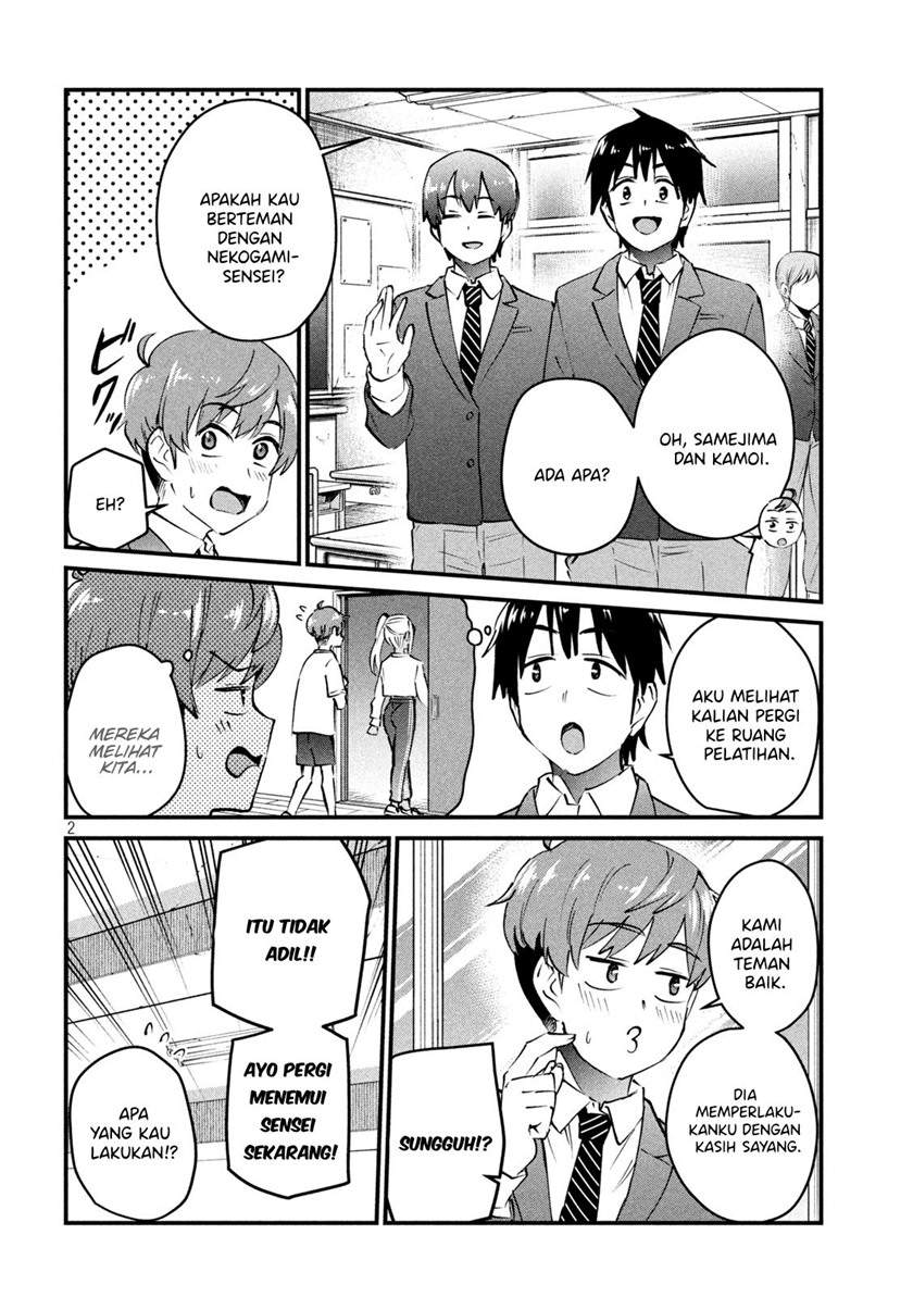 Gal sen - Chapter 03 2