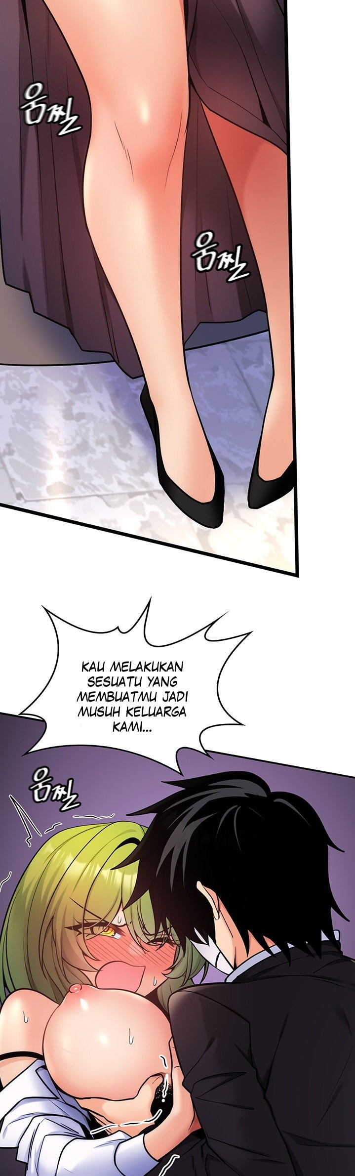 Fucked the World Tree - Chapter 03 48