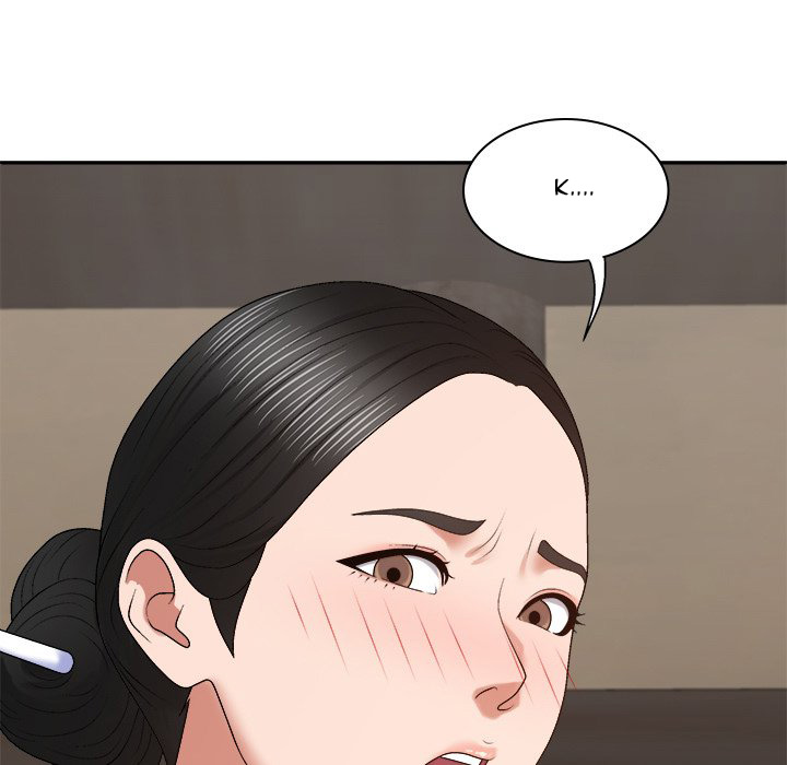Spirit Possession - Chapter 54 29