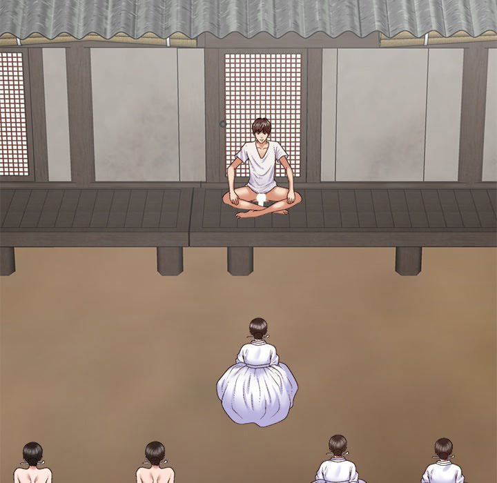 Spirit Possession - Chapter 54 34