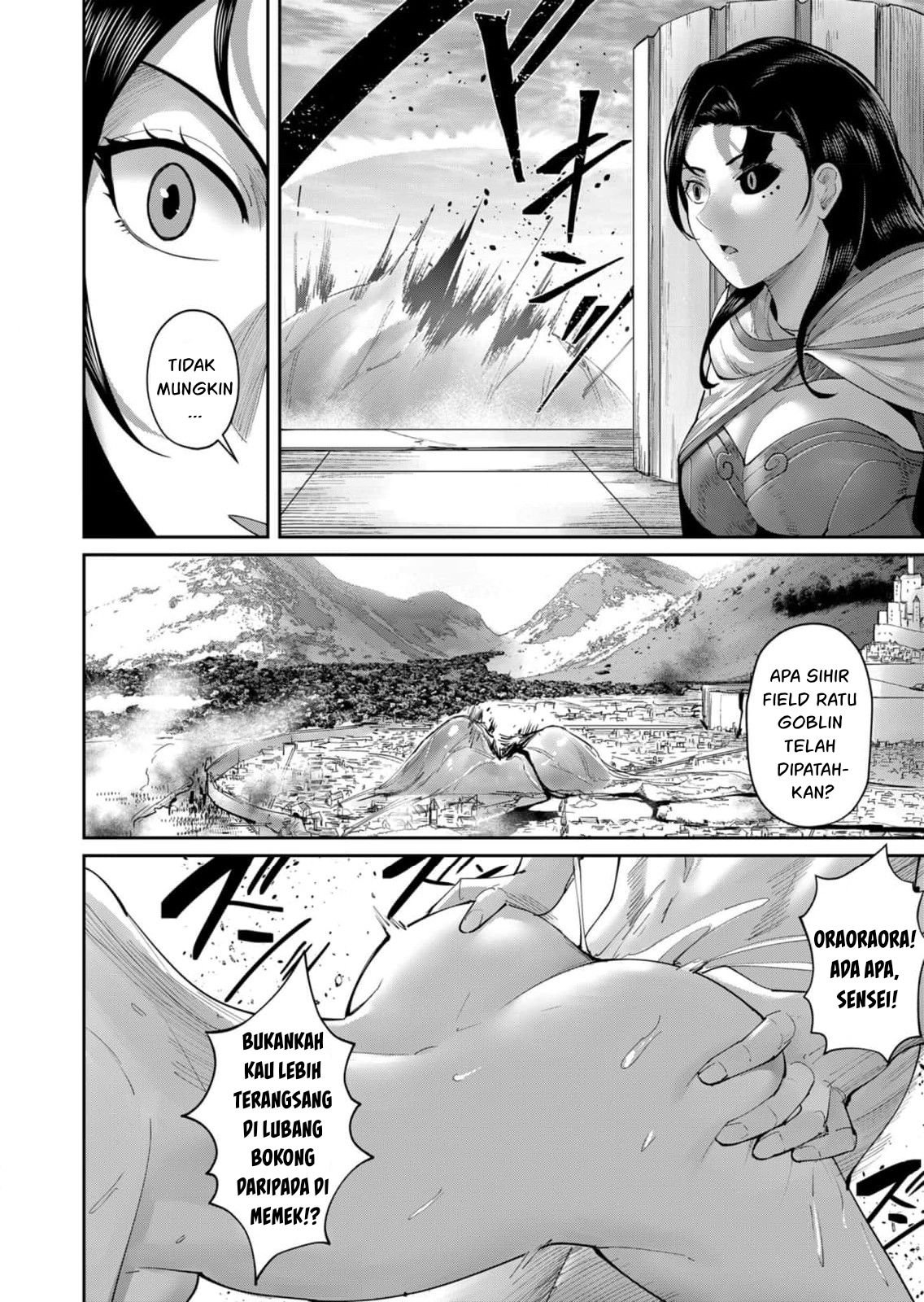 Kichiku Eiyuu - Chapter 54 15