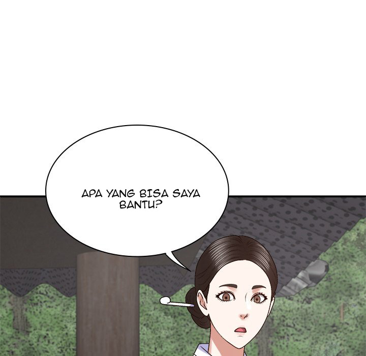Spirit Possession - Chapter 54 110