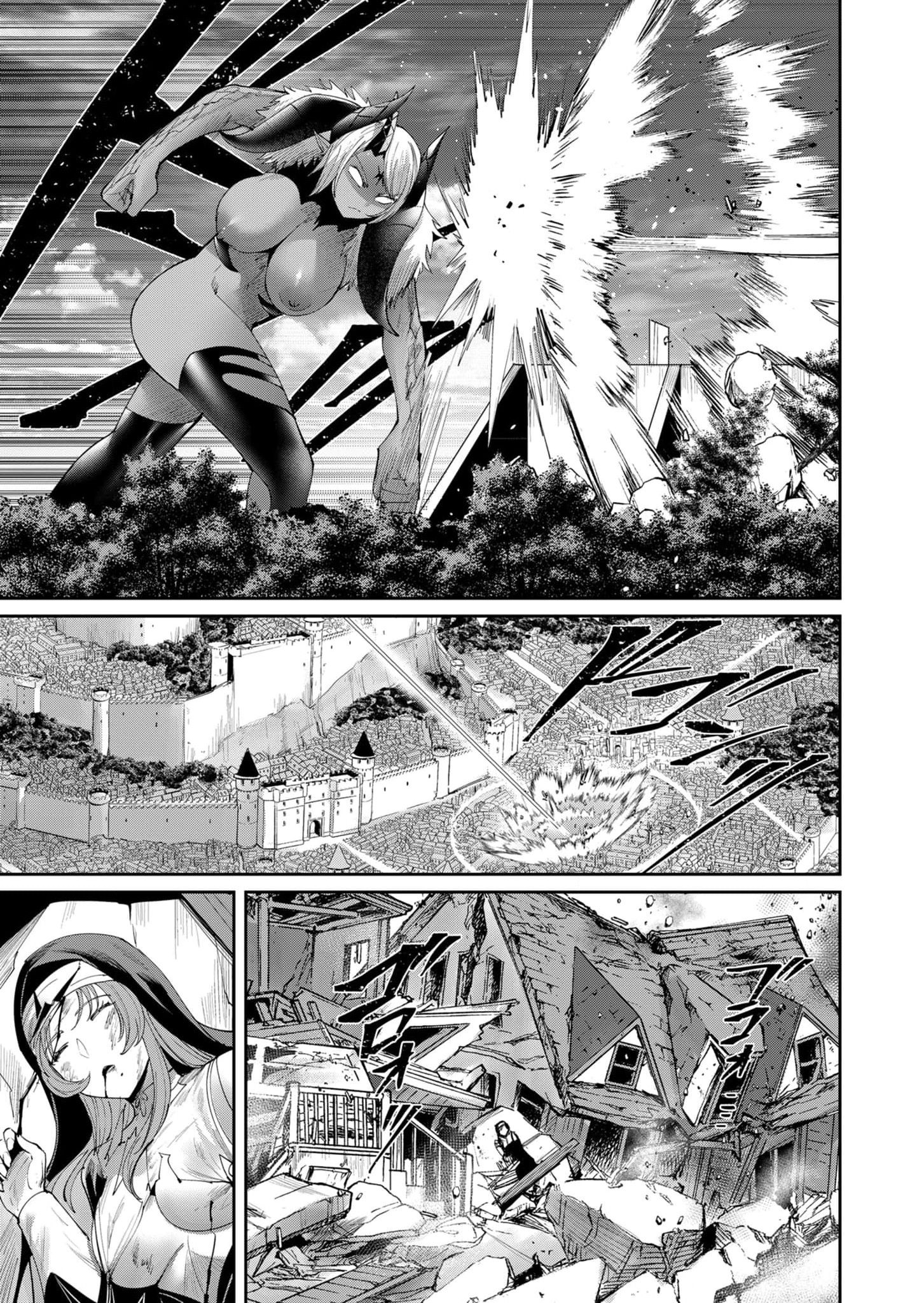 Kichiku Eiyuu - Chapter 54 6