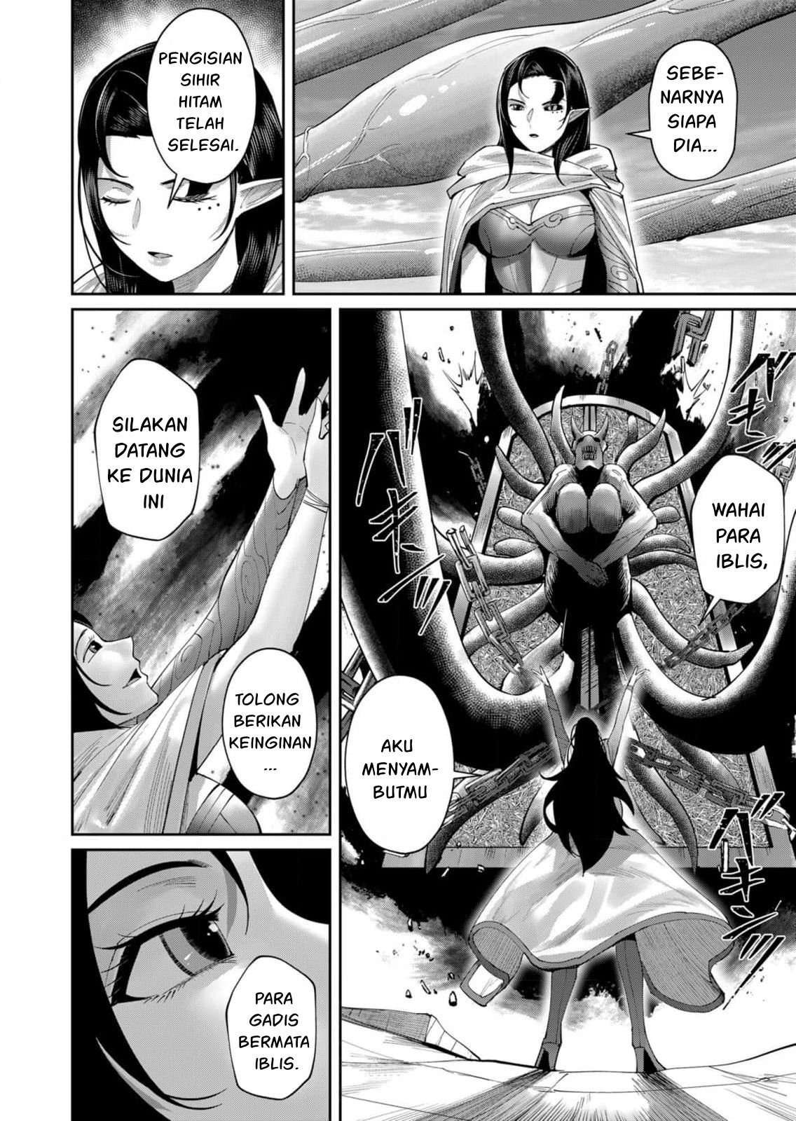 Kichiku Eiyuu - Chapter 54 17