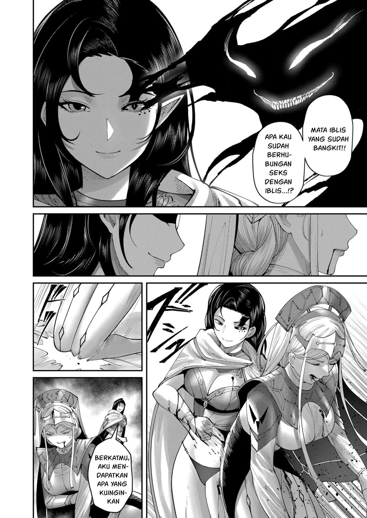 Kichiku Eiyuu - Chapter 54 3