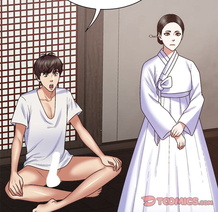 Spirit Possession - Chapter 54 76