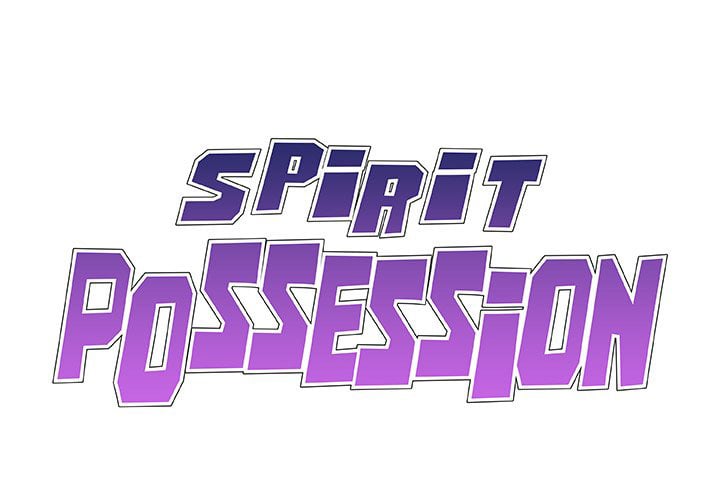 Spirit Possession - Chapter 54 2