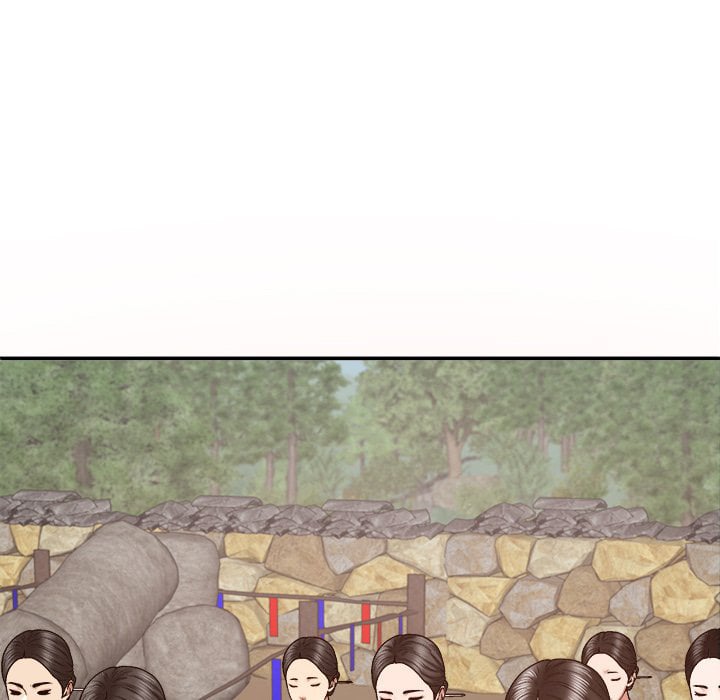 Spirit Possession - Chapter 54 73