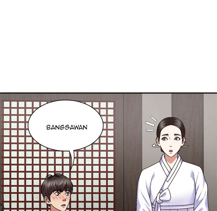 Spirit Possession - Chapter 54 108