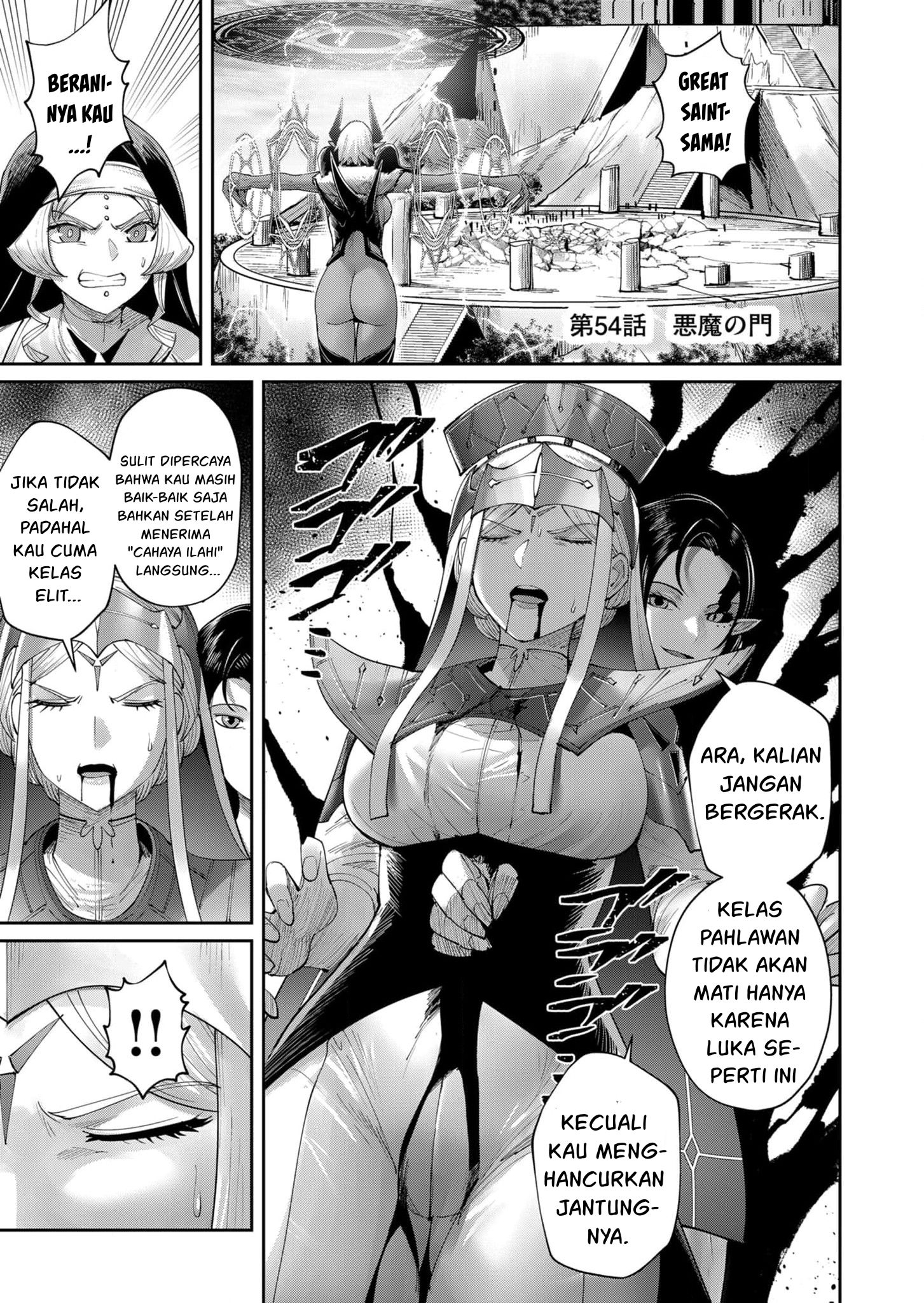 Kichiku Eiyuu - Chapter 54 2