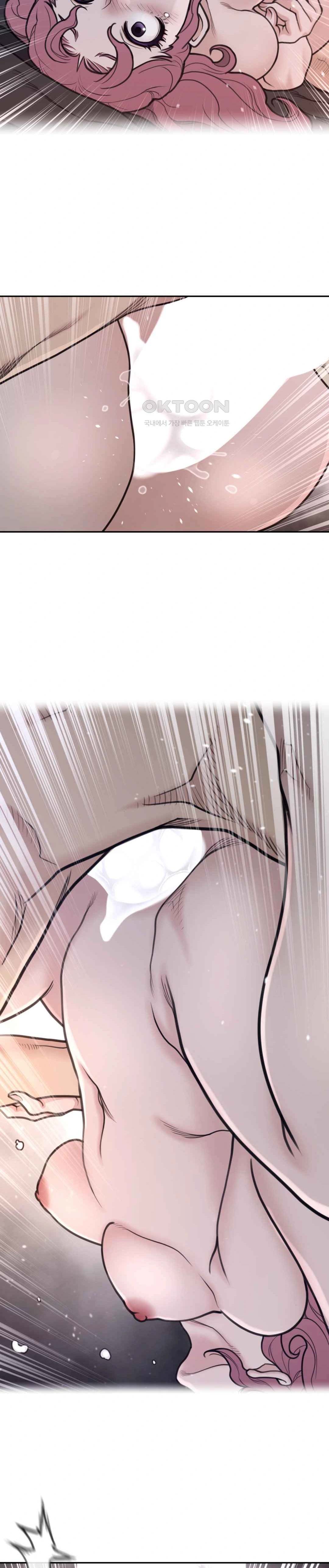 Perfect Half - Chapter 178 5