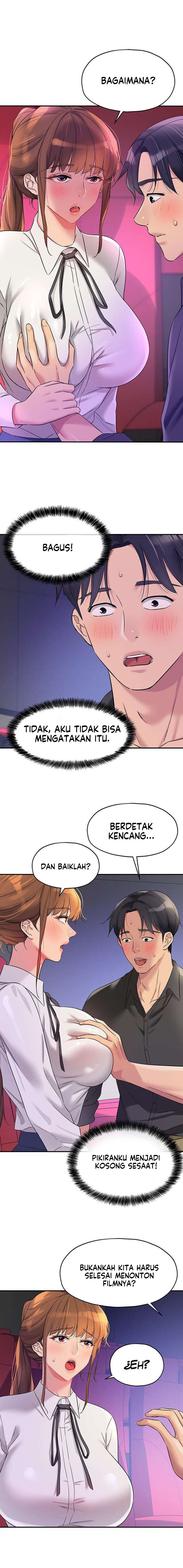 The Pleasure Shop - Chapter 101 3